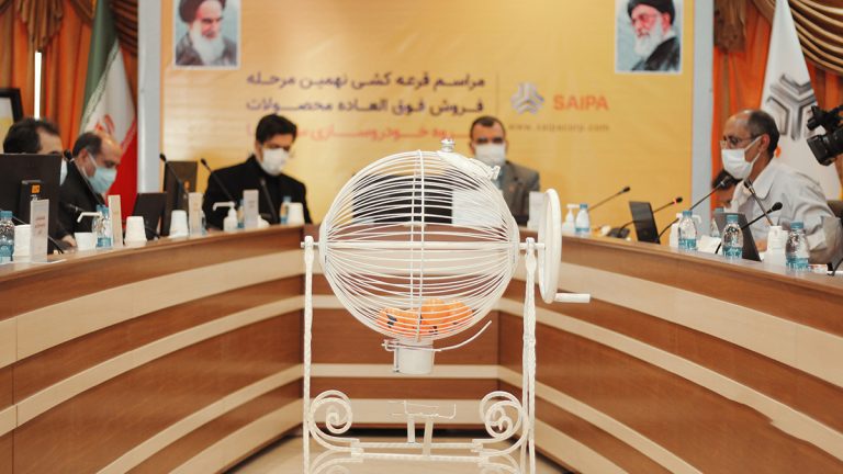 جایگزین قرعه کشی در طرح های فروش فوری چه خواهد بود؟