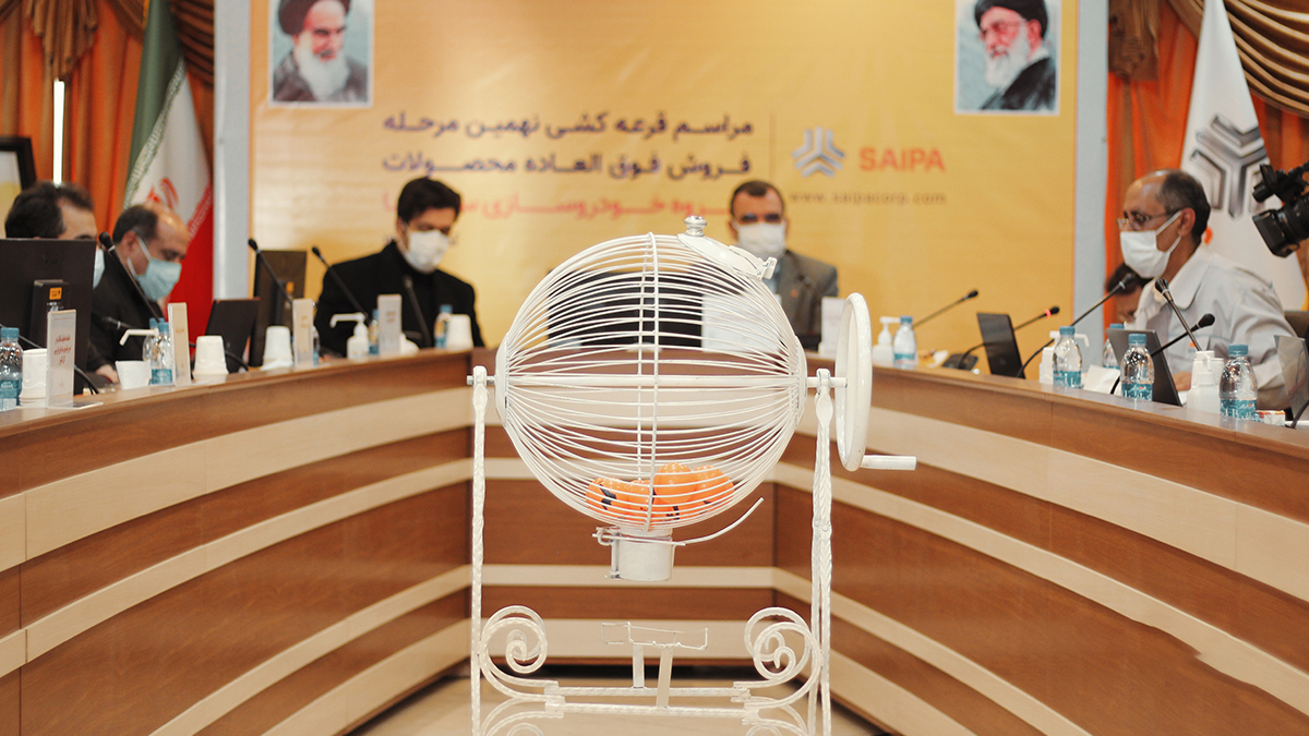 جایگزین قرعه کشی در طرح های فروش فوری چه خواهد بود؟