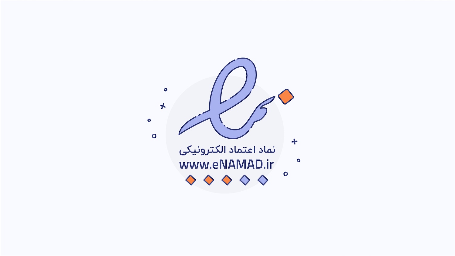 جلسه بی نتیجه هیئت مقرراتزدایی درباره حذف اینماد: بازگشت دوباره پیشنهاد به کمیته تخصصی