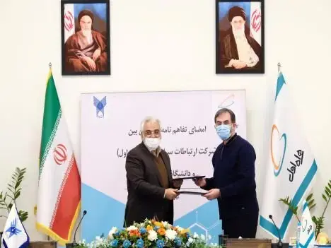 خوشحالم که همراه اول توانسته بخشی از عقبماندگیهای کشور در عرصه فضای مجازی را جبران کند