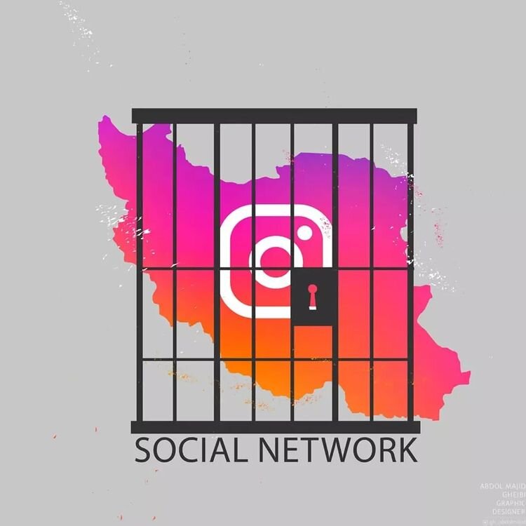 در مقابل اینستاگرام صیانت شدیم!