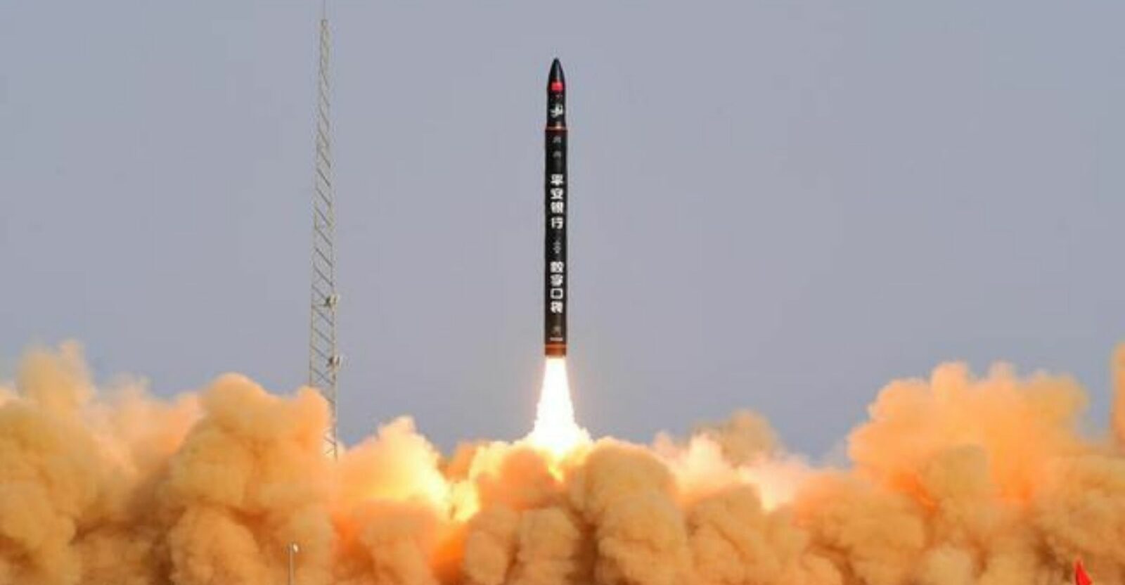 پرتاب موشک پرتاب موشک