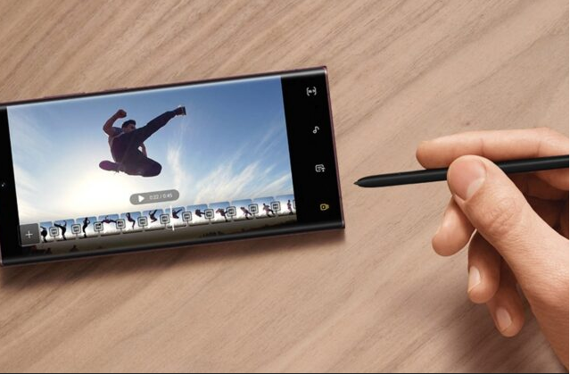 اس 22 اولترا اس 22 اولترا