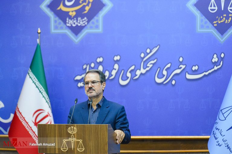 سخنگوی قوه قضائیه بار دیگر درباره کلاهبرداری در حوزه رمزارز به بانک مرکزی هشدار داد