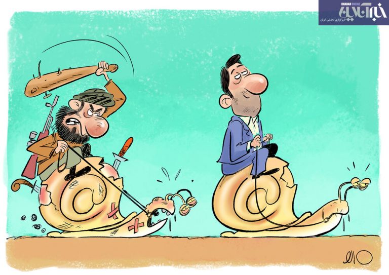 سرعت اینترنت در ایران و افغانستان!