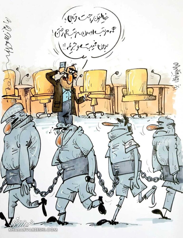 شیوه جدید کنفرانس خبری در آسیا!