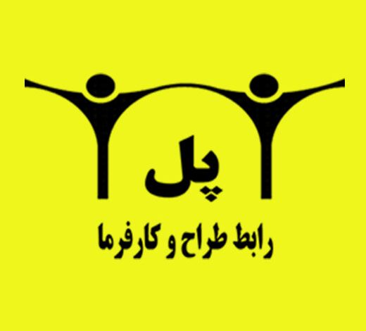 فریلنسر شو و رایگان کتابشو دانلود کن !