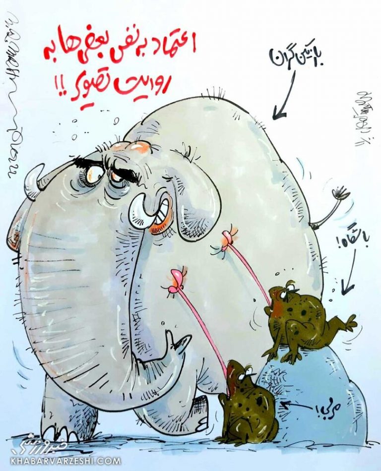 لقمه بزرگ‌تر از دهان تیم لیگ برتری!