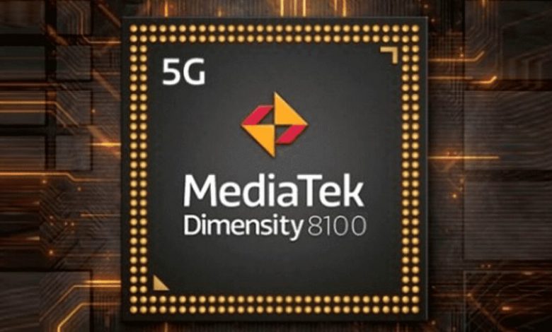 مدیاتک بهدنبال عرضه تراشه Dimensity 8100 در ماه مارس است