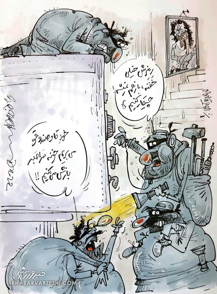 نمایی از سرقت گاوصندوق فرهاد مجیدی!