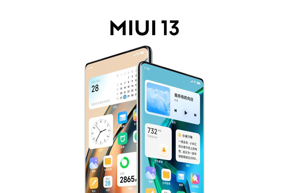 هرآنچه باید درباره رابط کاربری MIUI 13 شیائومی بدانید