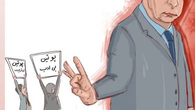 واکنش طوفانی غرب به حمله پوتین به اوکراین!