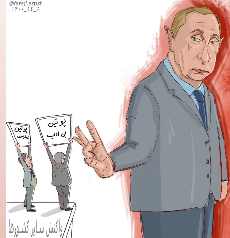 واکنش طوفانی غرب به حمله پوتین به اوکراین!