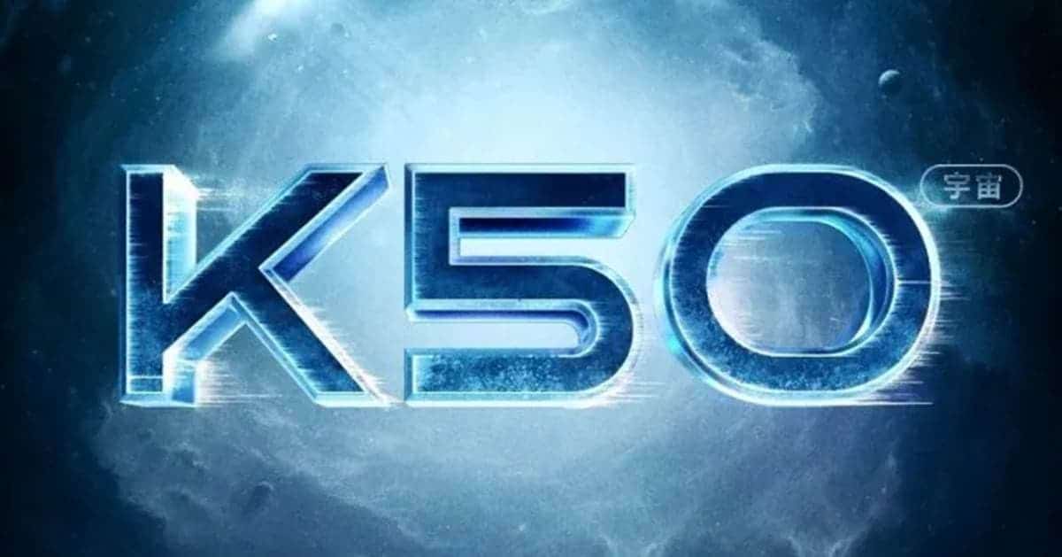 ورژن جدید ردمی K50 موسوم به Super Cup Exclusive Edition در راه است