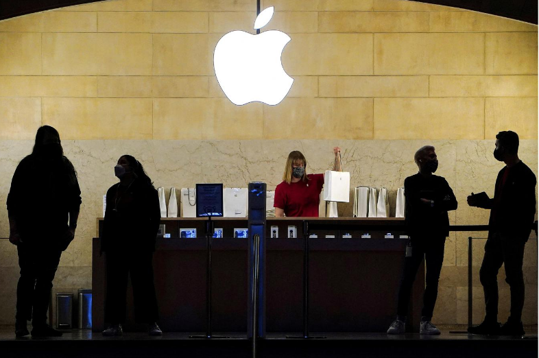 شرکت اپل شرکت اپل