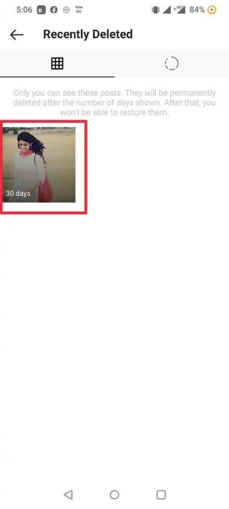 بازیابی عکس ها در اینستاگرام بازیابی عکس ها در اینستاگرام