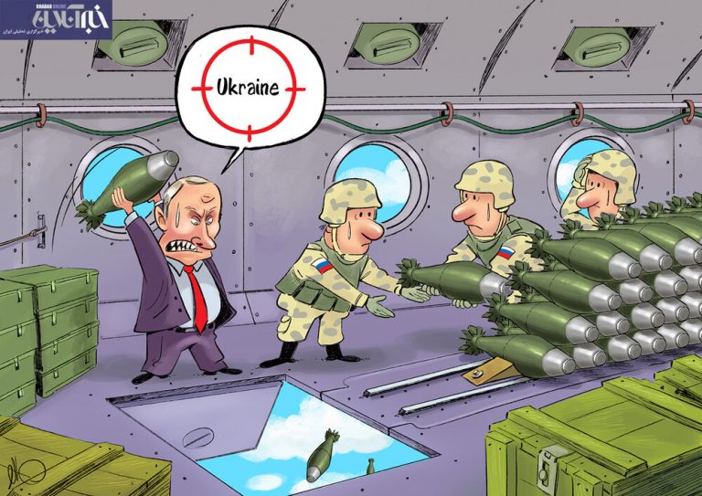 یکی این بمب‌ها رو از دست پوتین بگیره!