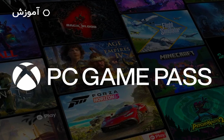 آموزش استفاده از گیم پس روی رایانه شخصی (PC)