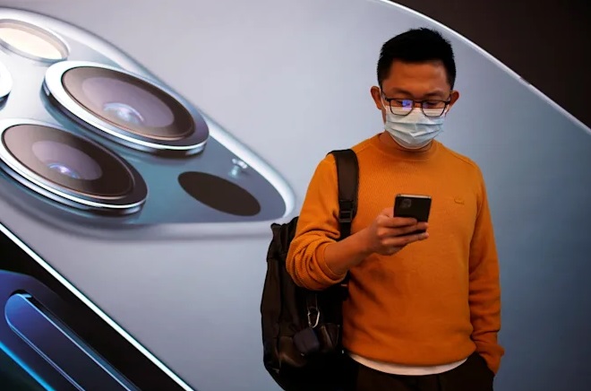 آپدیت آی او اس ۱۵.۴ با قابلیت‌های متنوع عرضه شد