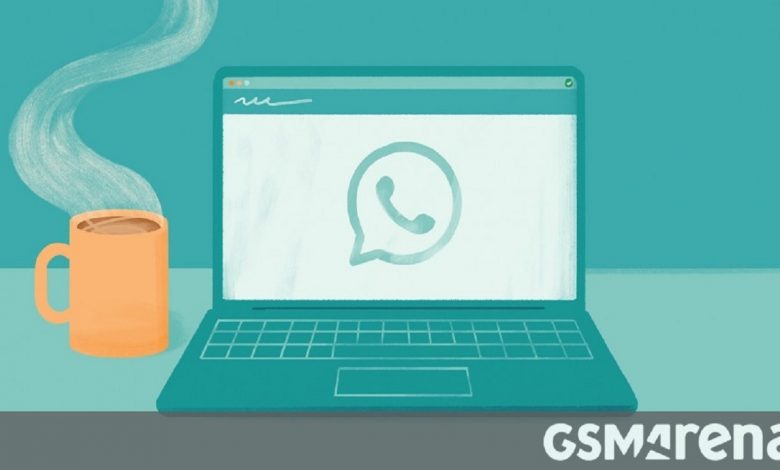 افزایش ایمنی نسخه وب واتساپ با افزونه جدید
