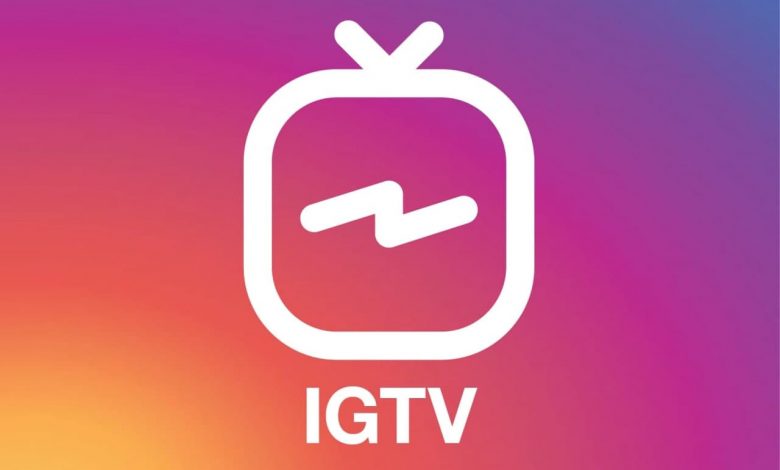 اینستاگرام پشتیبانی از اپلیکیشن جداگانه IGTV را متوقف میکند