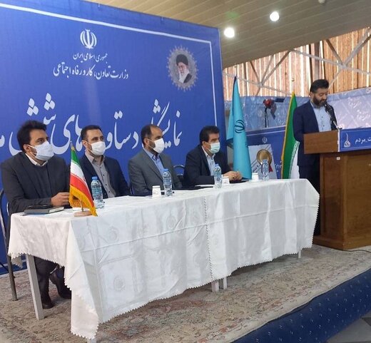 با هدف تقویت زیرساخت‌های گردشگری الکترونیک