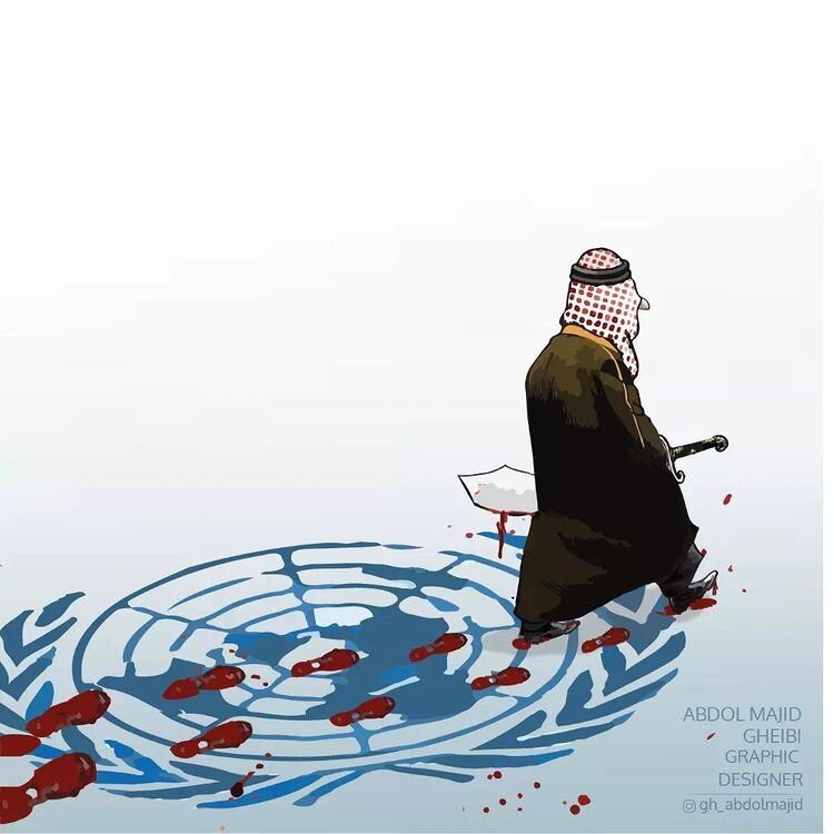 ببینید ردپای این جنایت پاک شدنی نیست!