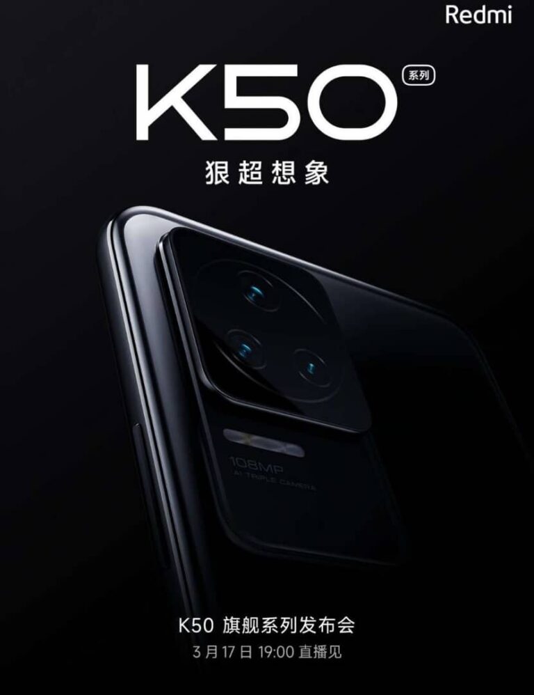 تاریخ رونمایی و مشخصات سری ردمی K50 مشخص شد