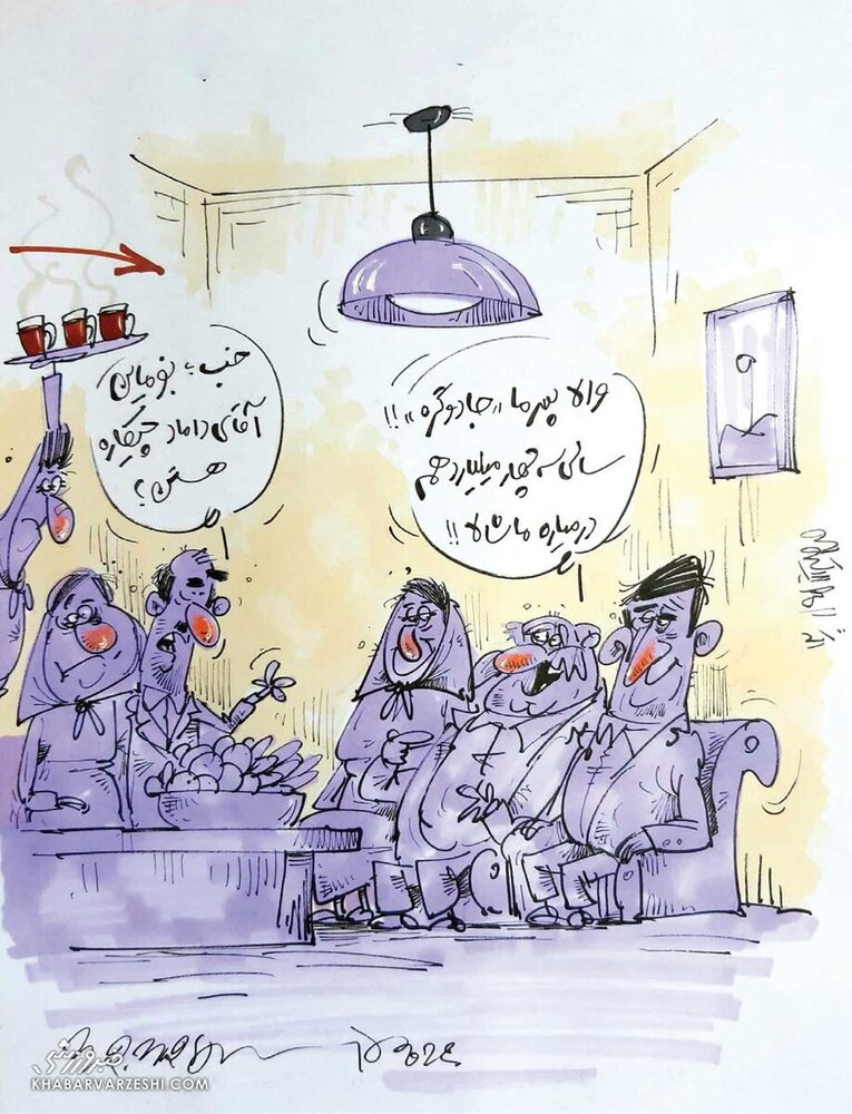 درآمد جادوگران فوتبال مشخص شد!