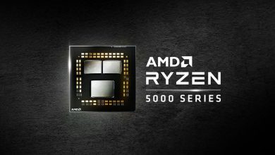 شرکت AMD احتمالا به‌زودی سه پردازنده جدید از سری رایزن 5000 معرفی می‌کند