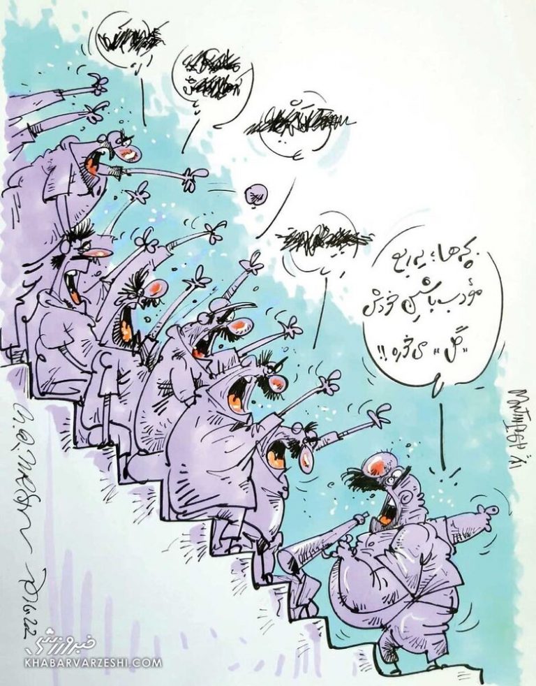 فحش می‌خورم بهتر بازی می‌کنم!