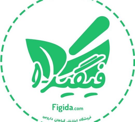 فروشگاه اینترنتی فیگیدا، یک عطاری آنلاین