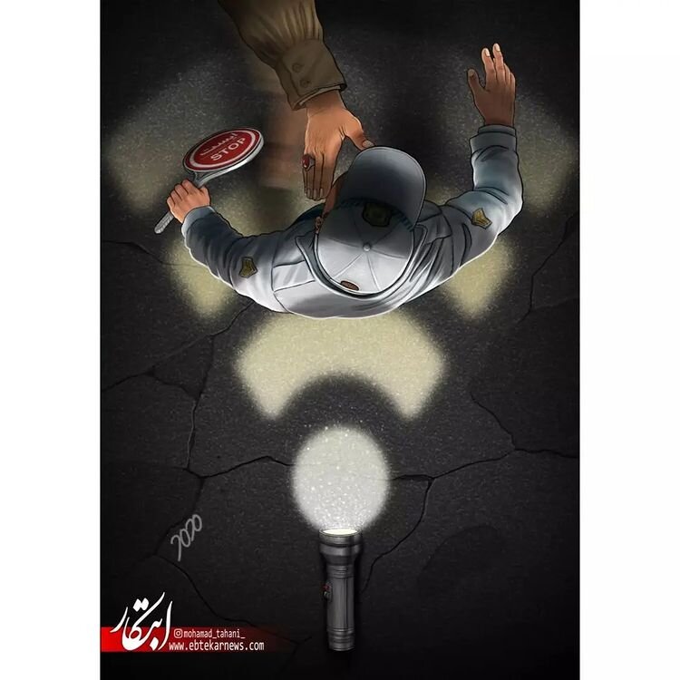 مجلس یازدهم از سیلی تا صیانت!