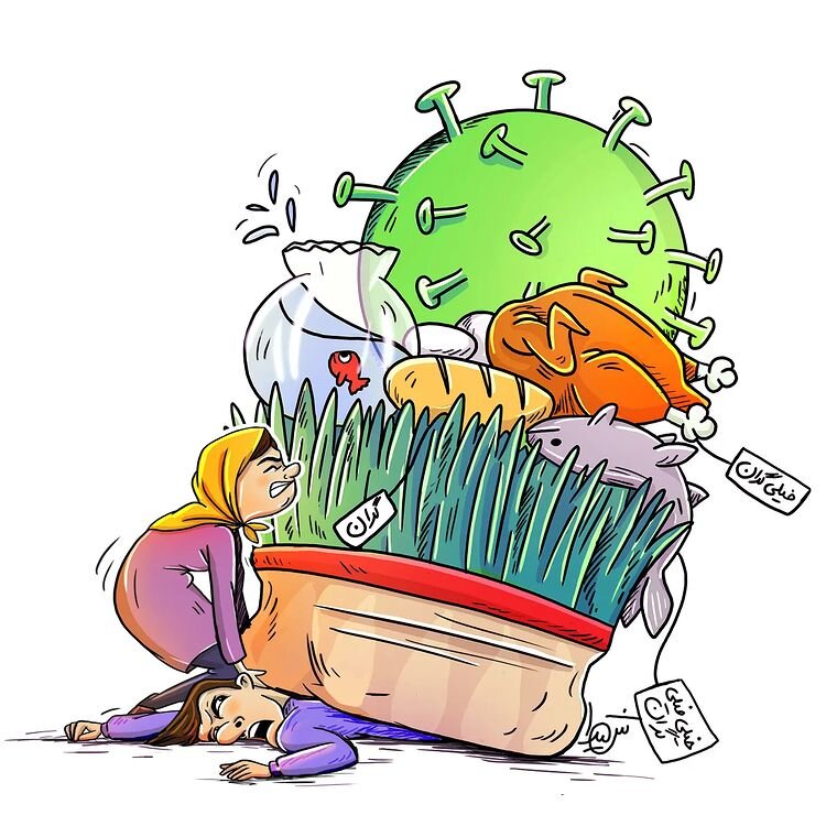 مردم زیر بار گرانی و کرونا در شب عید!