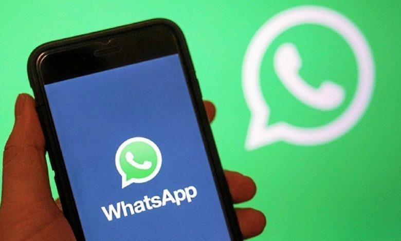 نحوه کاهش مصرف داده تلفن همراه هنگام تماس صوتی در واتساپ
