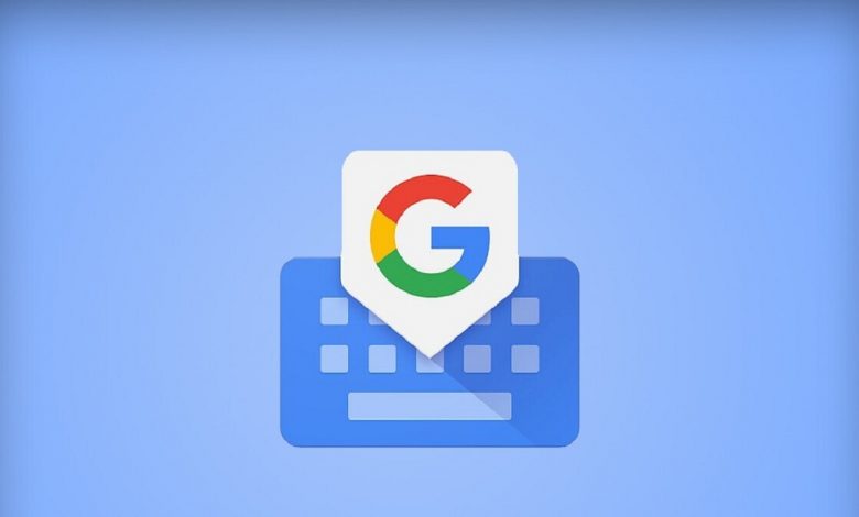 پیشنهاد ایموجی‌های جدید در برنامه Gboard گوگل