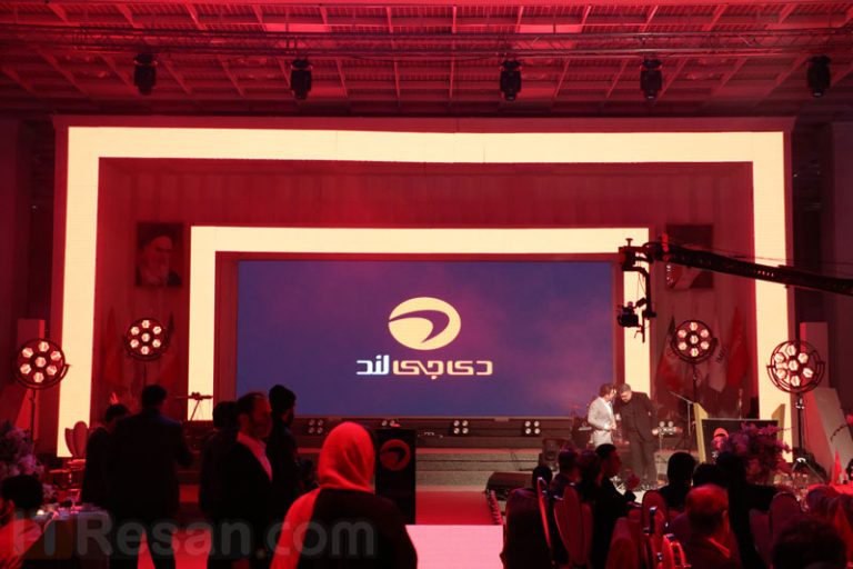 گزارش اختصاصی آی‌تی‌رسان از رویداد باشکوه دی‌جی‌لند با حضور محمدرضا گلزار و علی دایی