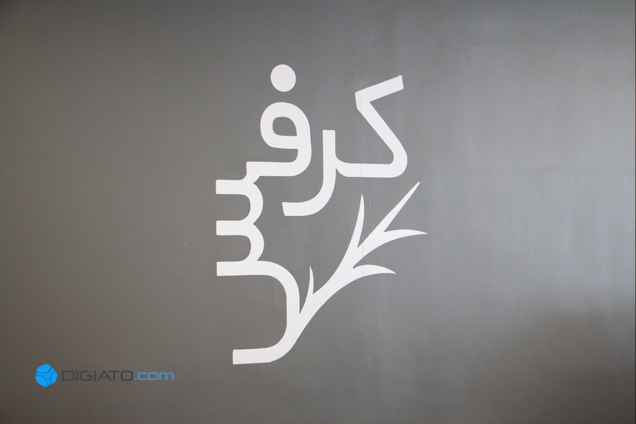 گفتگو با استارتاپ کرفس: ارائه محصولات جدید سلامت در سال ۱۴۰۱؛ از حوزه زنان تا مدیتیشن