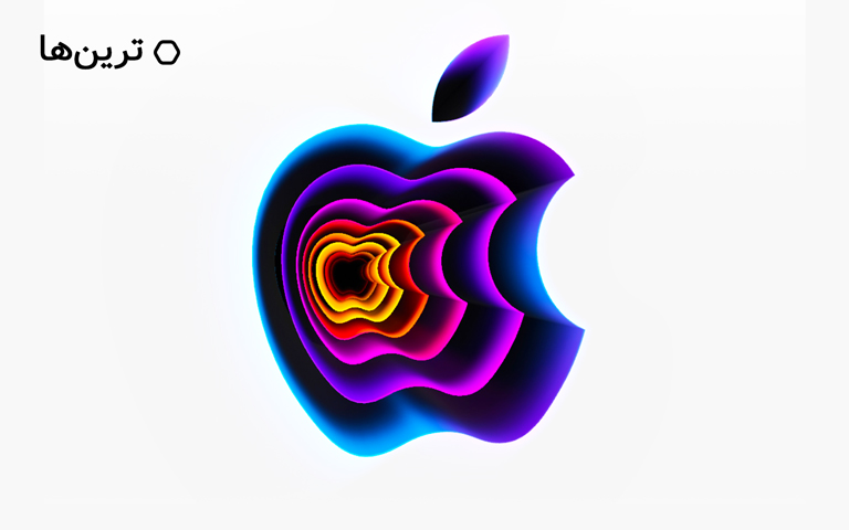 ۷ معرفی بزرگ در رویداد Peek Performance اپل