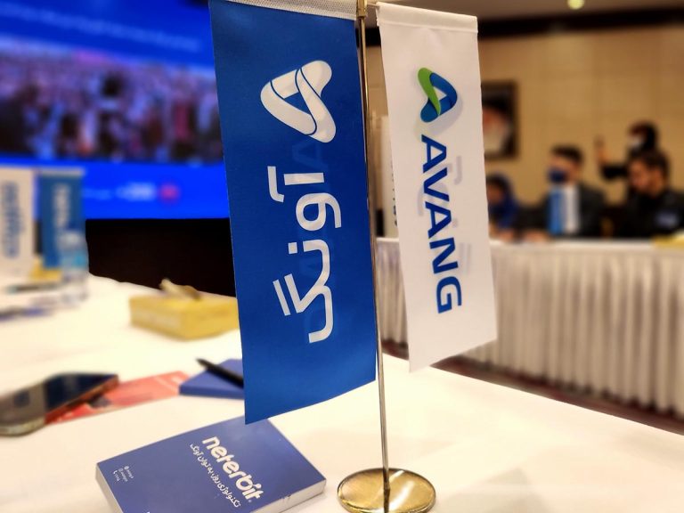 آونگ از جدیدترین محصولات نتربیت در ایران رونمایی کرد