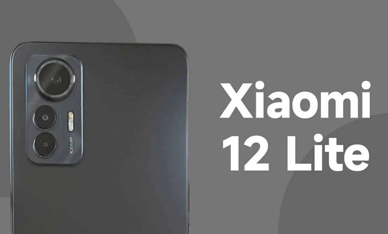 افشای اولین تصاویر زنده شیائومی 12 لایت؛ طراحی آشنا با دوربین 108 مگاپیکسلی