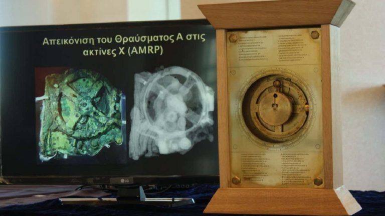 اولین رایانه جهان چه زمانی آغاز به کار کرد؟