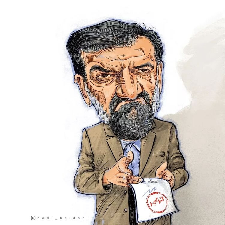 ببینید: اکران ویژه “موقعیت محسن” در دولت!