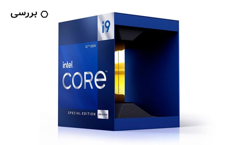 بررسی پردازنده اینتل Core i9–12900KS