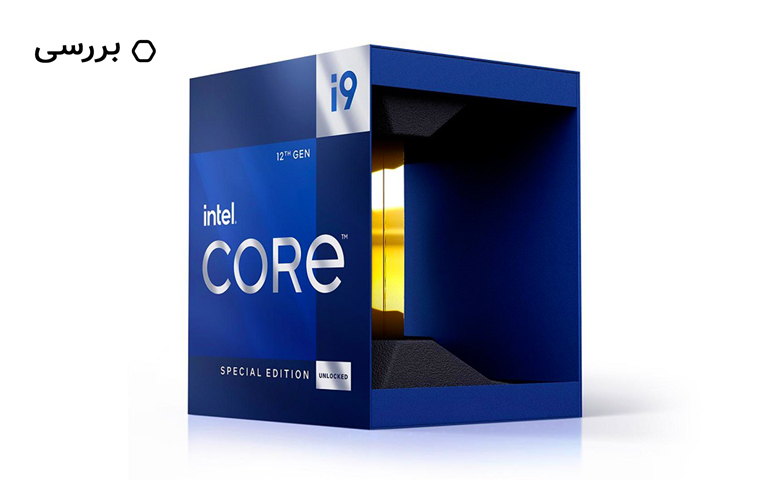 بررسی پردازنده اینتل Core i9–12900KS