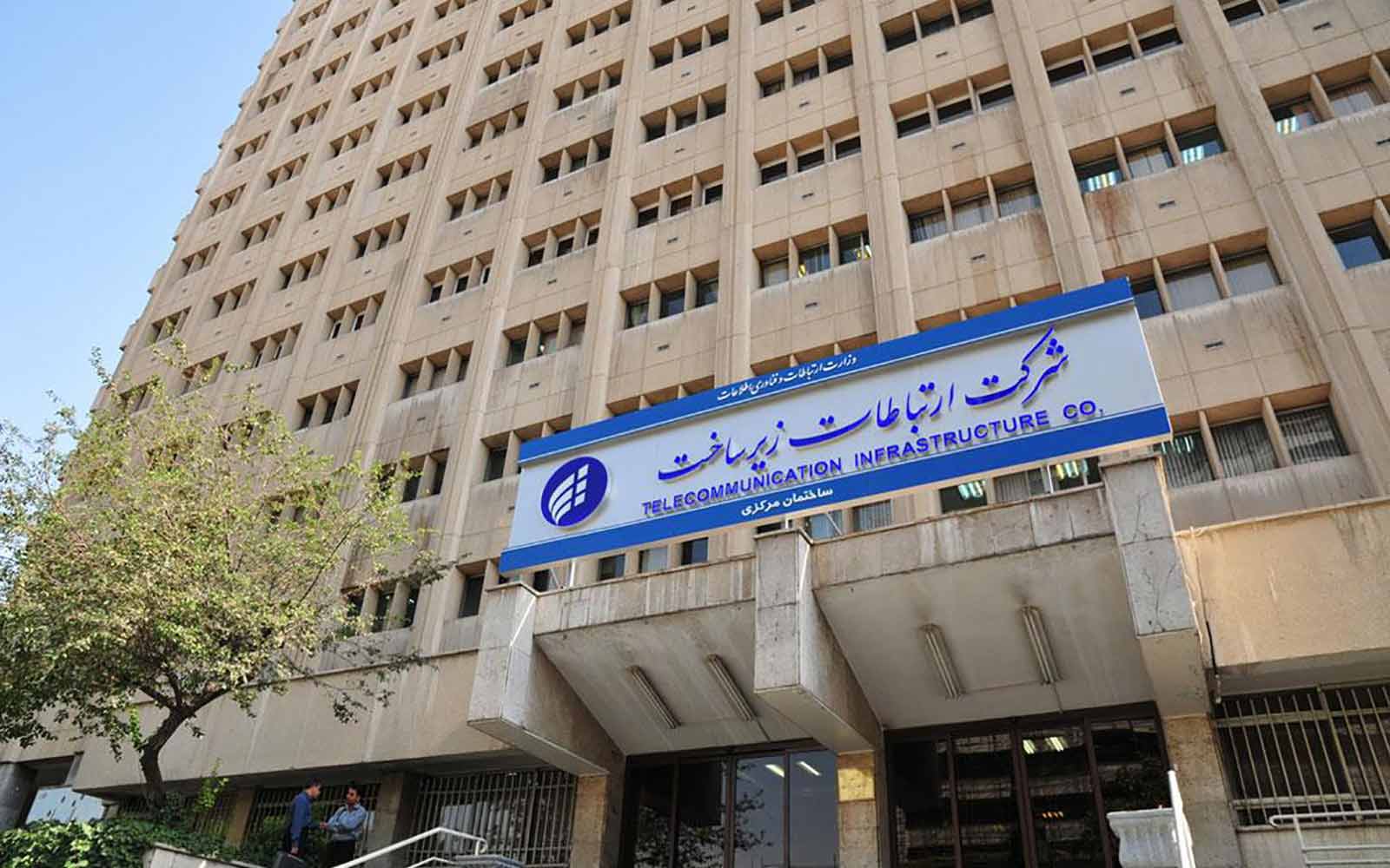 جمع‌بندی روز: چهارشنبه، ۳۱ فروردین ۱۴۰۱