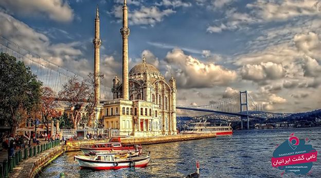 خرید تور استانبول از تهران و شهرستان ها با نامی گشت