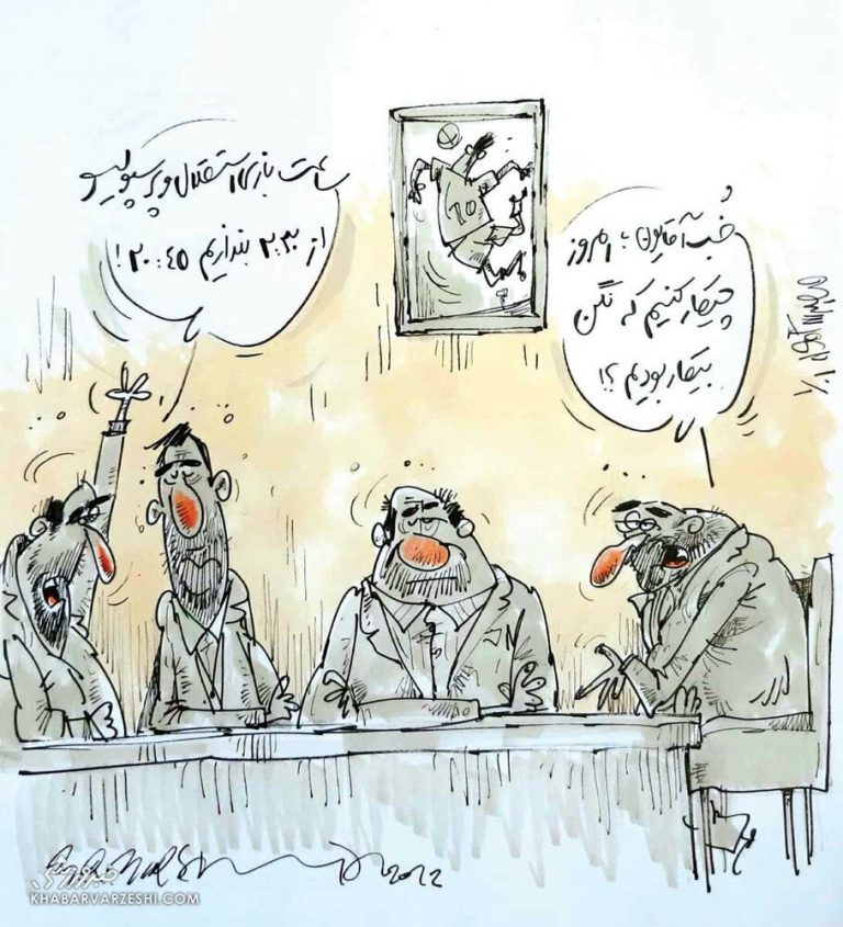 پشت‌پرده تغییر ساعت بازی استقلال و پرسپولیس را ببینید!