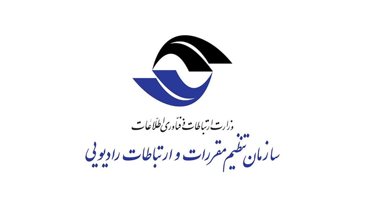 یک بام و دو هوای رگولاتوری: افزایش قیمت اینترنت الزامی است اما متخلفان جریمه خواهند شد