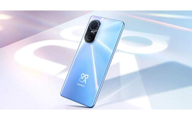 آخرین فرصت برای پیشخرید nova 9 SE هوآوی